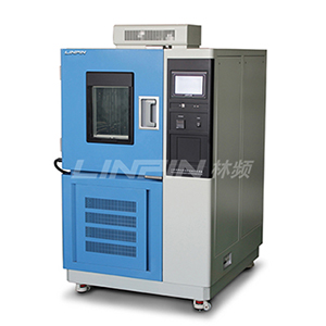 霉菌試驗箱|霉菌實驗箱|霉菌箱